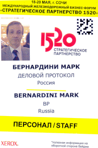 18-20/05/2006 ������������� ��������������� ������-����� ��������������� ����������� 1520�, ���� - First international railway business forum "Strategic Partnership 1520", Sochi, Russian Federation