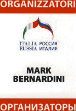 Missione "Sistema Italia"