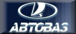Автоваз