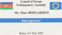 PACE seminar on population displacement in the southern Caucasus ������� ���� "����, ������� ������������� �� ����� �������"