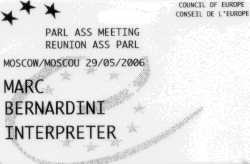 ������������� ��������� ������ ������ Assemblea Parlamentare del Consiglio d'Europa