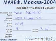 Macef 2004