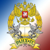 Российская Академия Народного Хозяйства и Государственной Службы