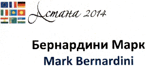 Платформа верховенства права - Центральная Азия - Rul of Law Platform - Central Asia