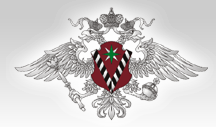Управление Федеральной Миграционной Службы по г. Москве