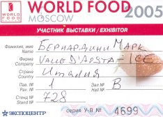 Regione Autonoma Valle d'Aosta