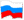 Russian