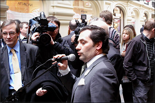 ��������� �1 ������, ���, ������� �������. Gastronom N�1 Italia, GUM, Piazza Rossa