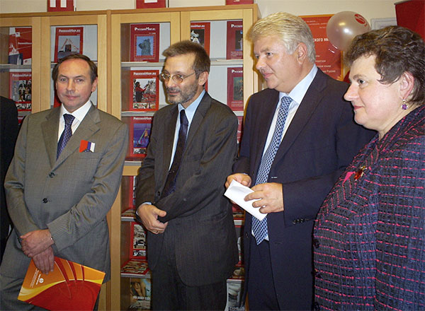 ������� ��� � ������