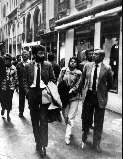 �������������� �����, ������� Tube plant, Venice